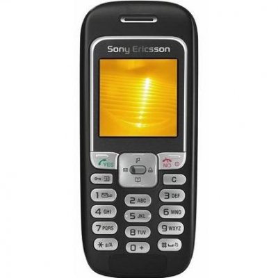 Darmowe dzwonki Sony-Ericsson J220i do pobrania.
